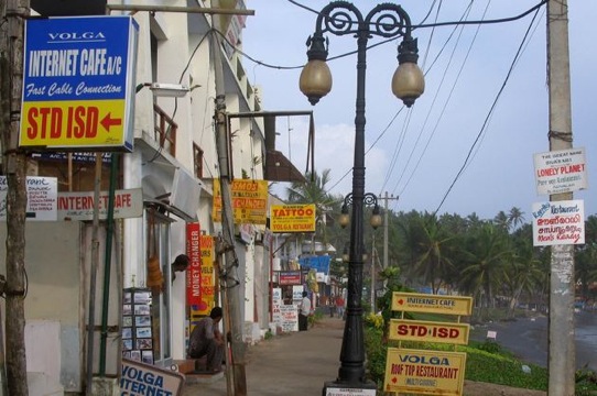 internet cafe