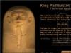 Virtual Egyptian Museum