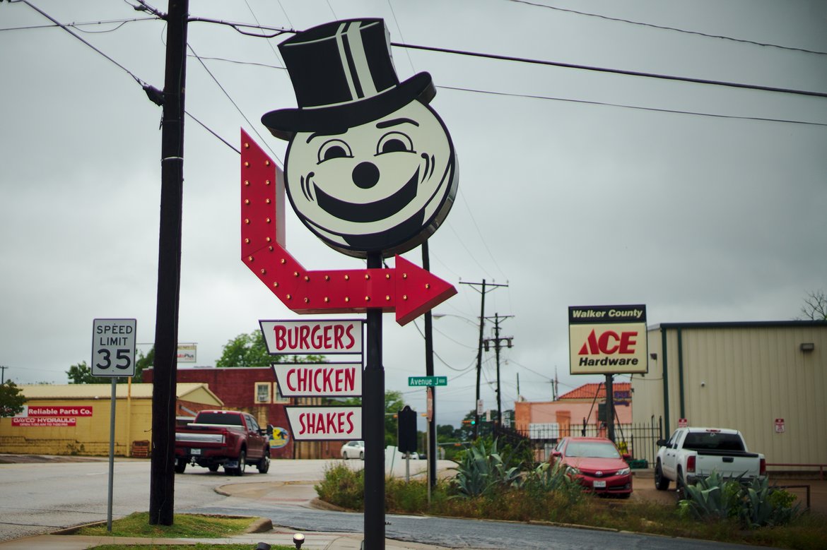 huntsville, tx photographed by Scott Gilbertson