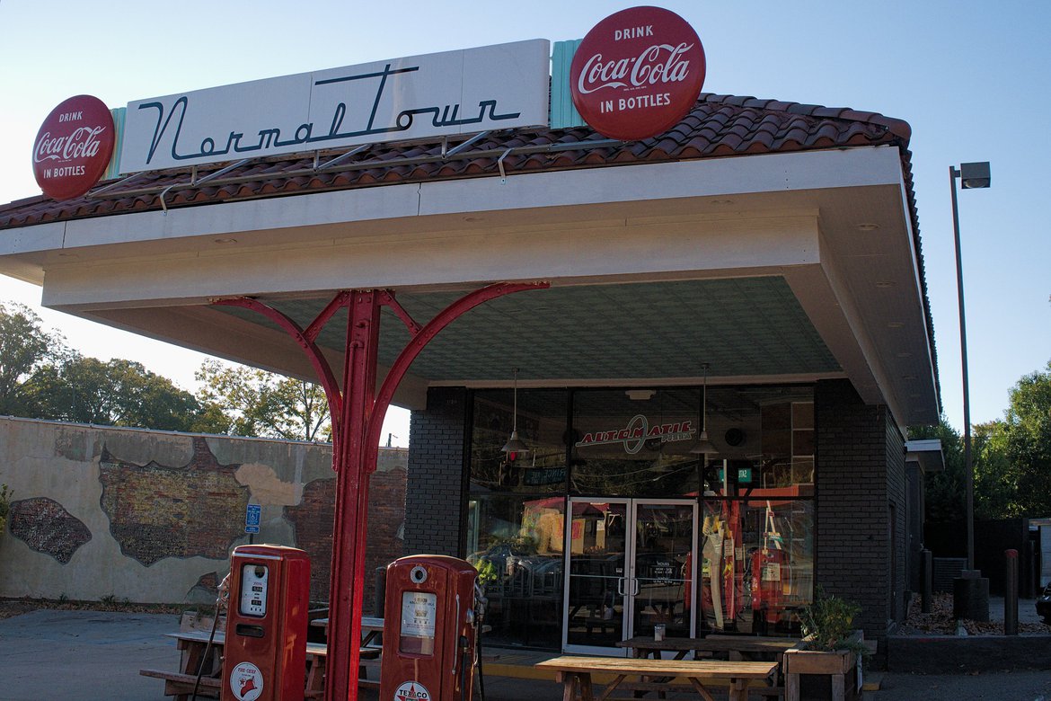 Automatic Pizza, Normaltown, Athens, GA photographed by Scott Gilbertson