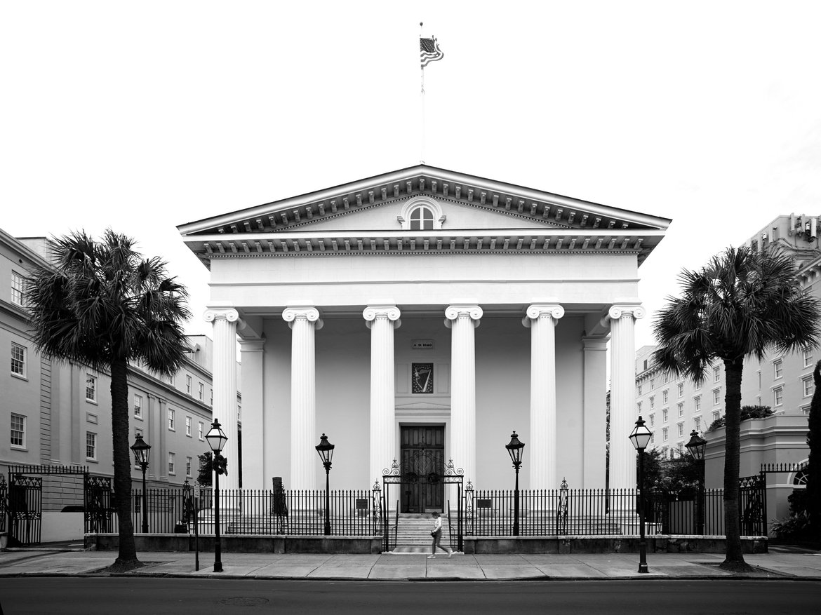 Demosthenian Literary Society building, charleston, SC photographed by luxagraf