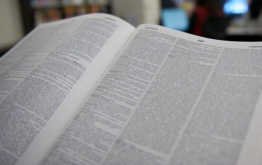 old dictionary photographed by University of Waterloo