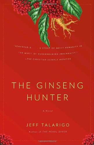 cover art for The Ginseng Hunter by Jeff Talarigo